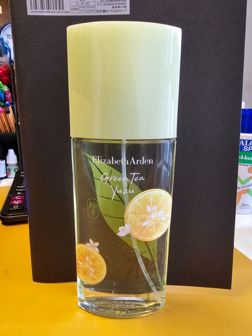 Elizabeth arden shop green tea yuzu