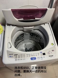 (Category: ) located in . Submitted by ling9393 (Listing ID 1277502770, Image 1). Description: .