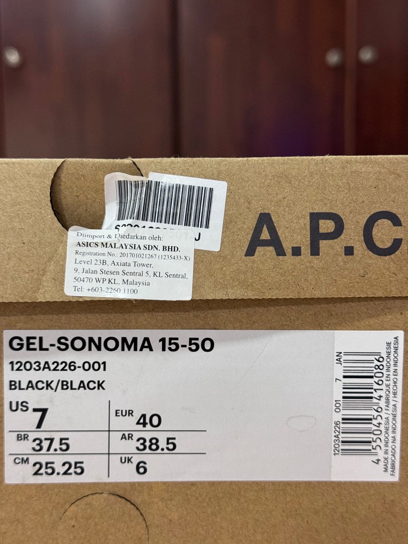 Gel sonoma 15-50, Men's Fashion, Footwear, Sneakers on Carousell