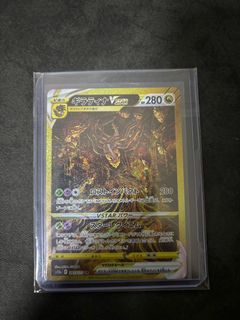 (Category: ) located in . Submitted by chocolate9601 (Listing ID 1277484001, Image 1). Description: .