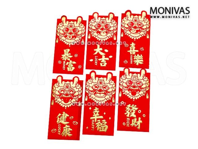 Golden Dragon Zodiac Red Packets Chinese New Year Money Envelope (6pcs),  Hobbies & Toys, Stationery & Craft, Occasions & Party Supplies on Carousell