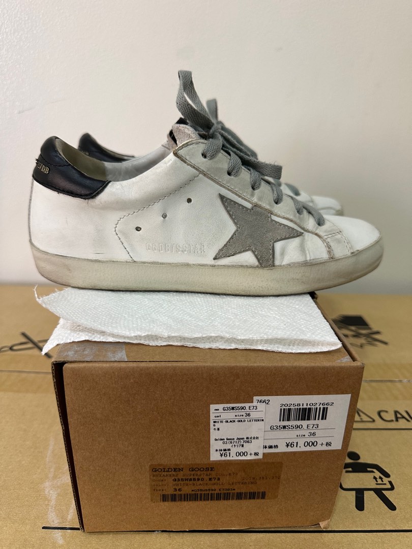 Golden goose e73 2025