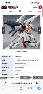 （分類：）位於 。 由 alexe999 提交（商品編號 1277392076，圖片 1）。簡介： 。