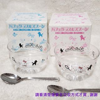 （分類：）位於 。 由 choybidbid 提交（商品編號 1272510558，圖片 1）。簡介： 。
