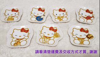 （分類：）位於 。 由 choybidbid 提交（商品編號 1272510965，圖片 1）。簡介： 。