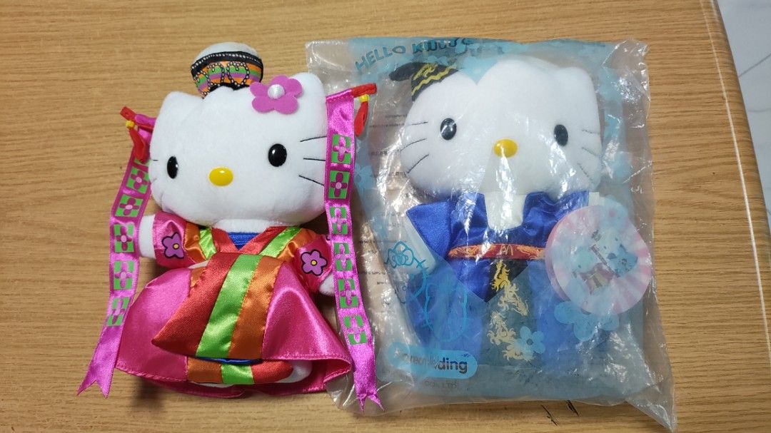 Hello Kitty Korean Wedding Mcdonalda, Hobbies Toys, Toys Games