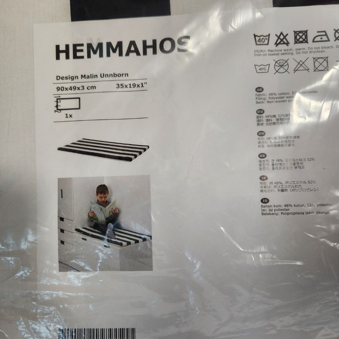 HEMMAHOS bench cushion for SM STAD Bench with toy storage Babies