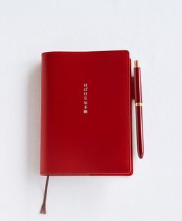 Hobonichi Leather Sleeve for 5-Year Planner
