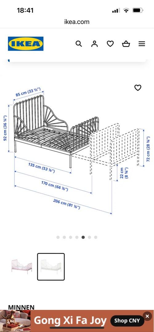 Ikea minnen outlet bed slats