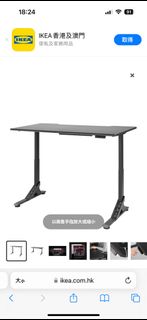 （分類：）位於 。 由 ckmkio 提交（商品編號 1277489743，圖片 1）。簡介： 。