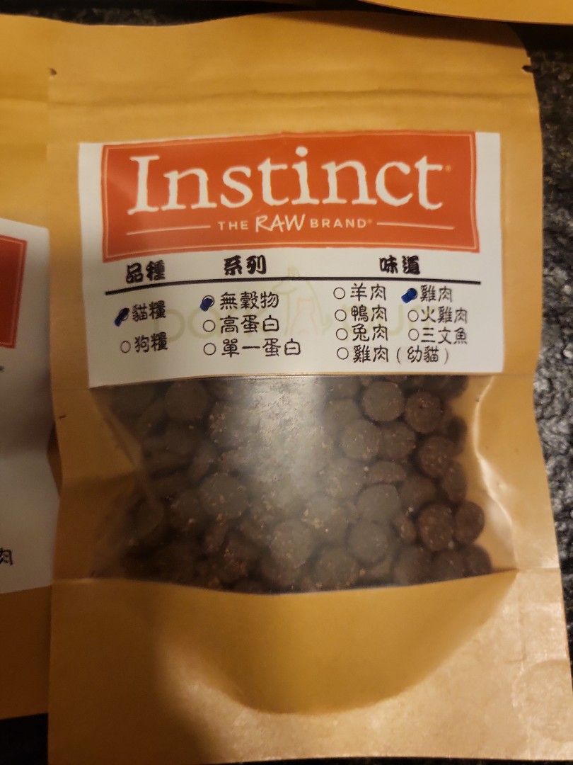 [數量有限 味道如圖 ]Instinct 天然貓糧Sample試食裝 （單包）, 寵物用品, 寵物食品 - Carousell