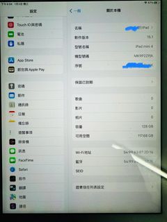 （分類：）位於 。 由 kadeyu007133 提交（商品編號 1277378142，圖片 1）。簡介： 。
