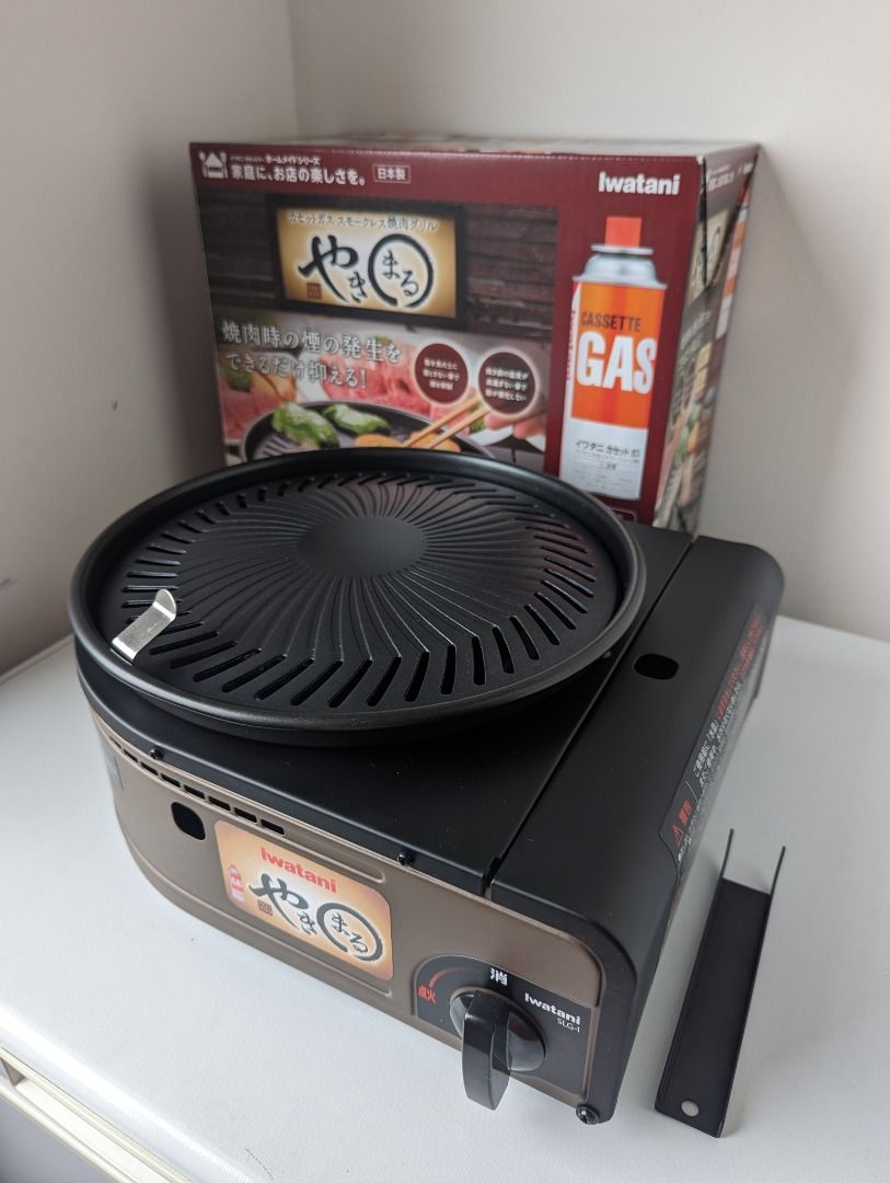Iwatani Yakimaru Smokeless Grill Stove, TV & Home Appliances, Kitchen