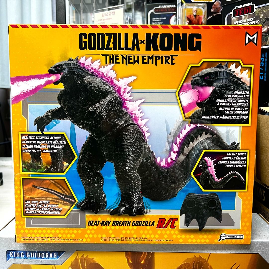 Jada Toys 搖控可發聲發光噴氣12吋哥斯拉 Godzilla x Kong: The New Empire Godzilla 12 ...