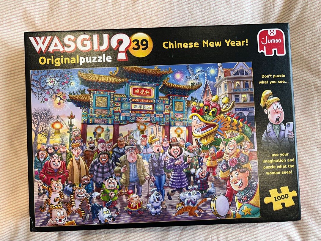  Jumbo, Wasgij, Original 39 - Chinese New Year!, Unique