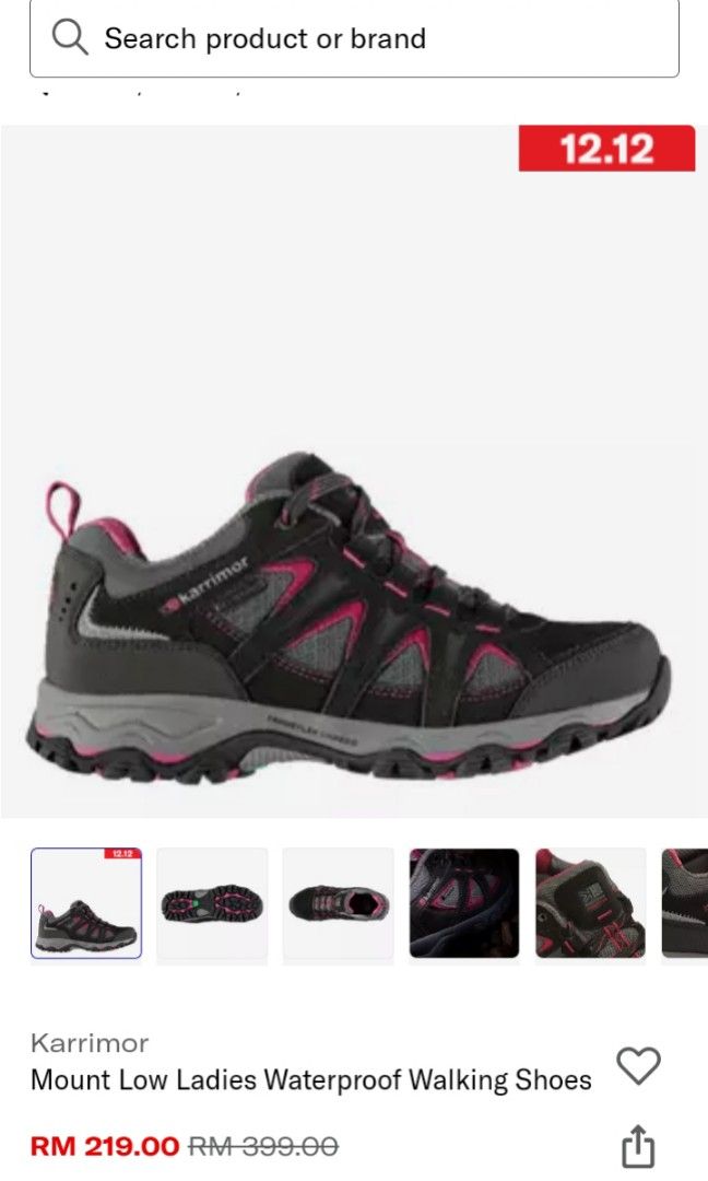 Karrimor mount clearance