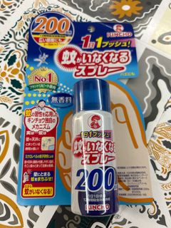 （分類：）位於 。 由 uniqueen_121 提交（商品編號 1277387297，圖片 1）。簡介： 。