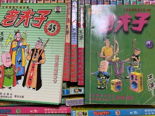 (Category: ) located in . Submitted by keenhon (Listing ID 1277539149, Image 1). Description: .