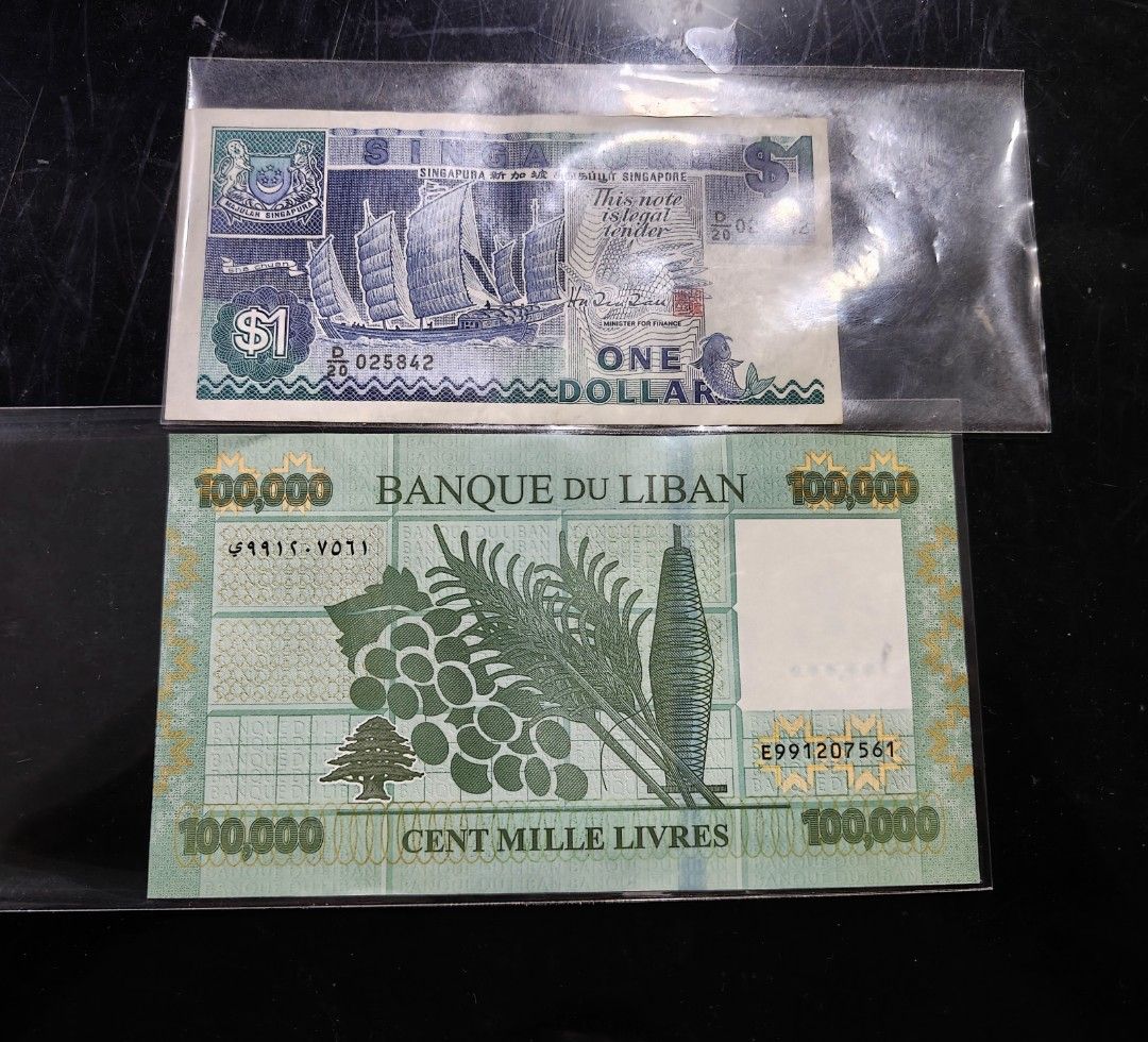 Lebanon Replacement 99 2022 100000 Livres Banknote Currency UNC, Hobbies &  Toys, Memorabilia & Collectibles, Currency on Carousell