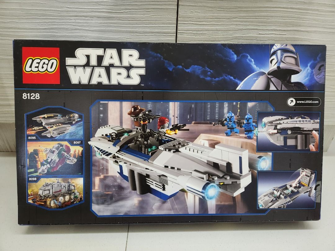 Lego 8128 store