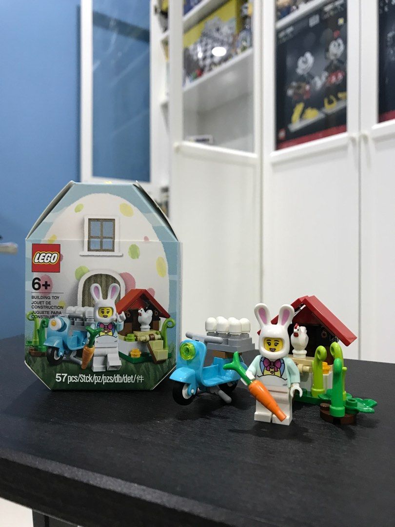 Easter bunny sales house lego
