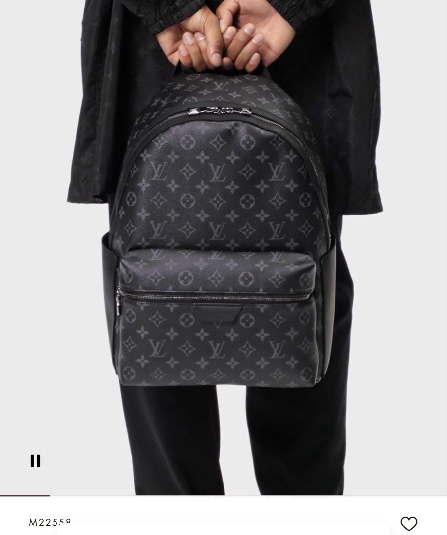 LV Discovery Backpack PM