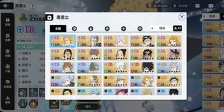 （分類：）位於 。 由 yuettt0v0 提交（商品編號 1277480410，圖片 1）。簡介： 。