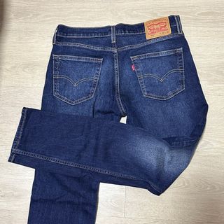 Affordable levi jeans new arrivals