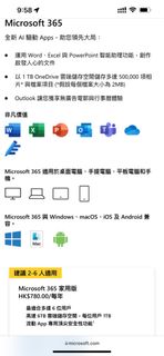 （分類：）位於 。 由 tkyb_tech_service 提交（商品編號 1277474785，圖片 1）。簡介： 。