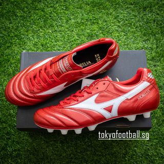 Mizuno singapore sale shop