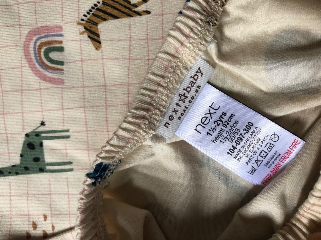 Next Pyjamas Cute Animal Size 1.5 2y New with Tag Babies Kids