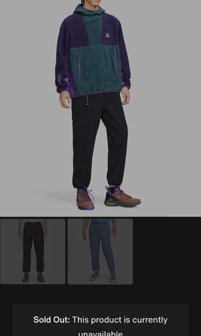 Nike ACG Trail Trousers