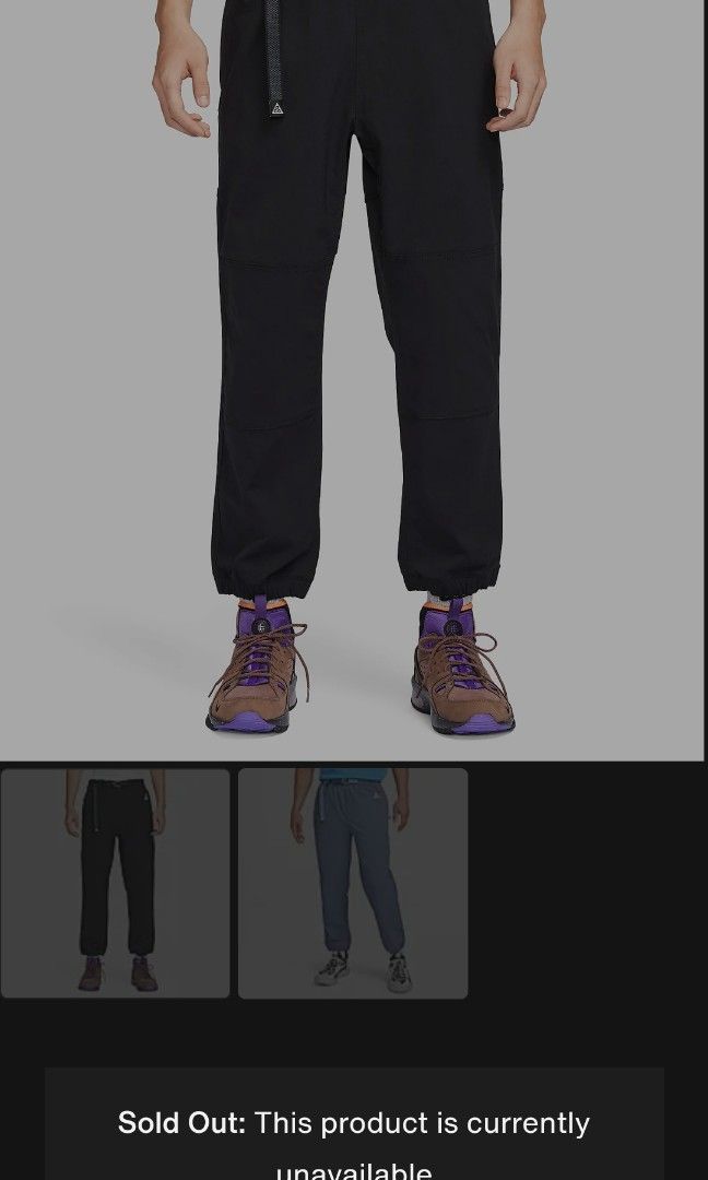 Nike acg clearance trail pant
