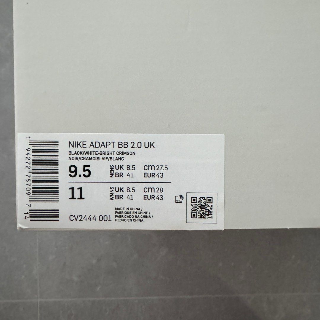 Nike adapt clearance bb china