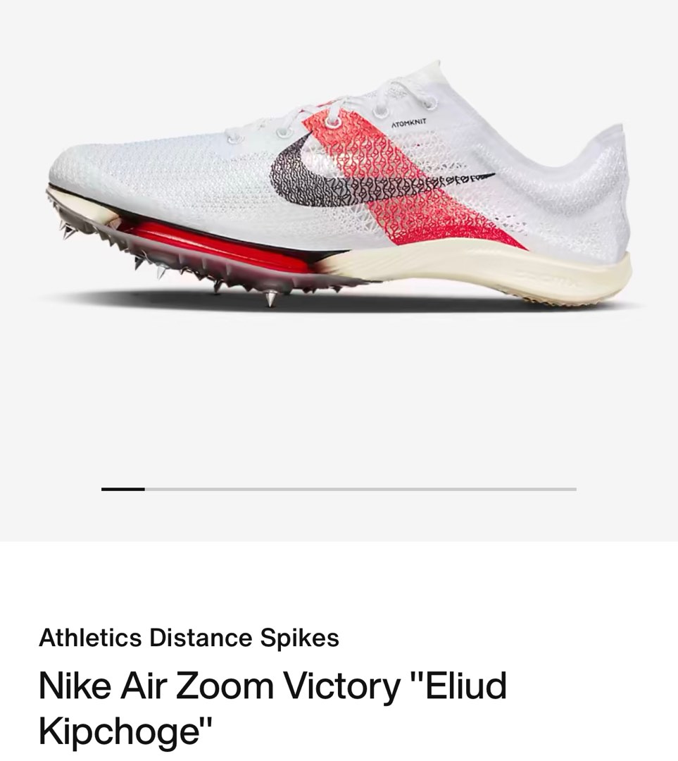 spikes nike zoom