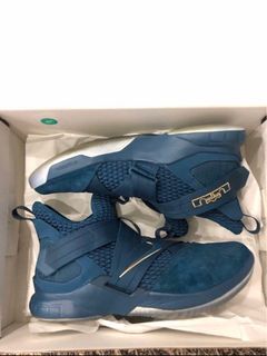 Nike lebron soldier 12 sfg space jam online