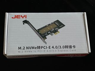 NVMe to PCIe 1x Adapter (Jeyi)