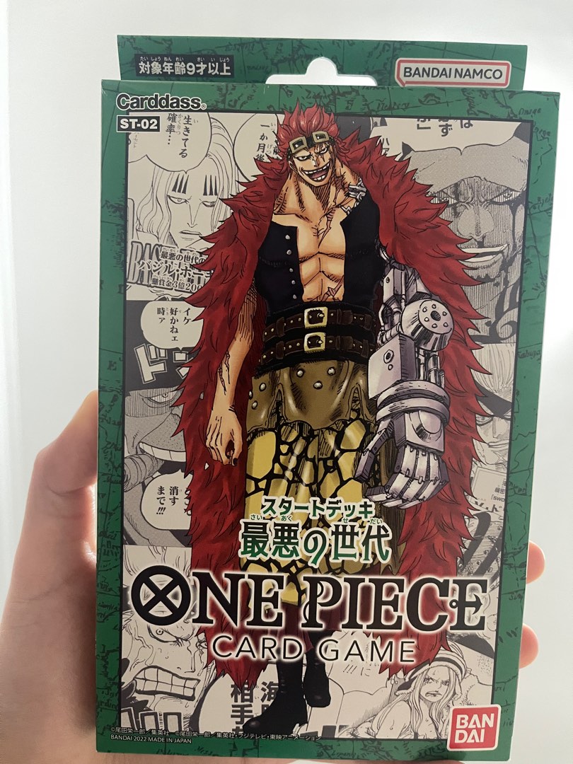 One Piece card game collectors, Hobbies & Toys, Toys & Games on Carousell