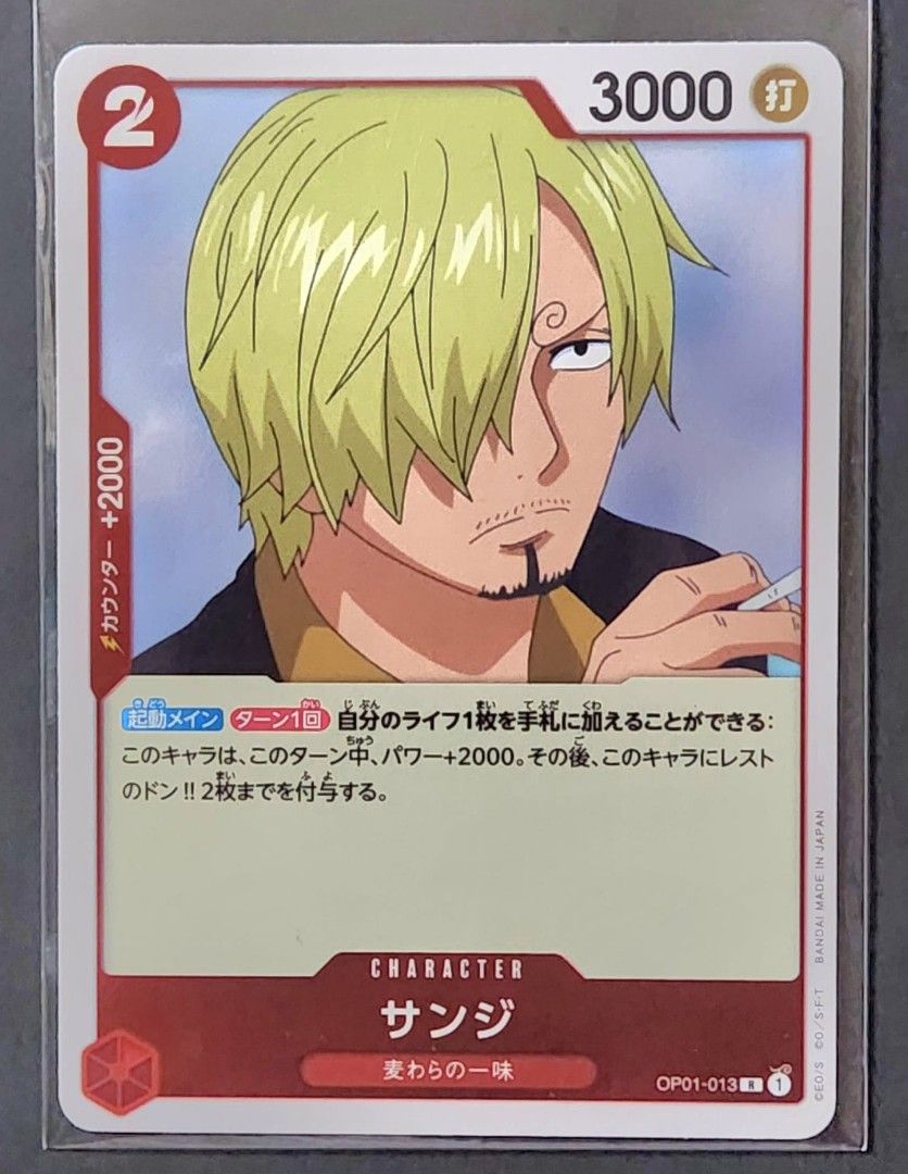 Sanji (Parallel) OP01-013 R ROMANCE DAWN - ONE PIECE Gioco Di Carte Giapponese - Foto 8