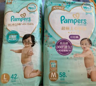 （分類：）位於 。 由 samdy2019 提交（商品編號 1277405001，圖片 1）。簡介： 。