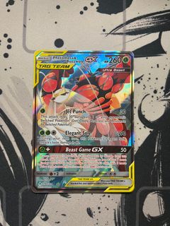 （分類：）位於 。 由 ptcg60229 提交（商品編號 1277487724，圖片 1）。簡介： 。