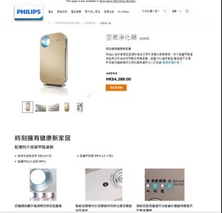 （分類：）位於 。 由 tedpgsps 提交（商品編號 1277444427，圖片 1）。簡介： 。