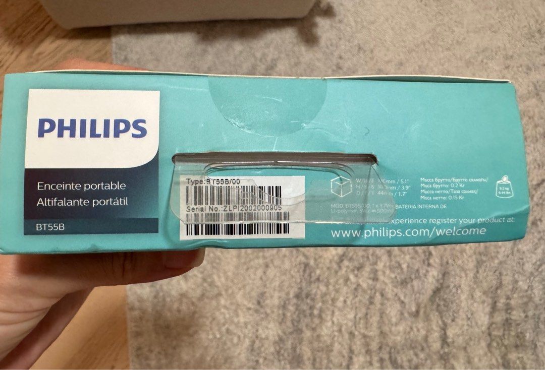 Philips portable cheap speaker bt55b