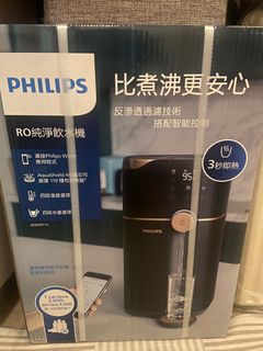 （分類：）位於 。 由 ranakung 提交（商品編號 1277515088，圖片 1）。簡介： 。
