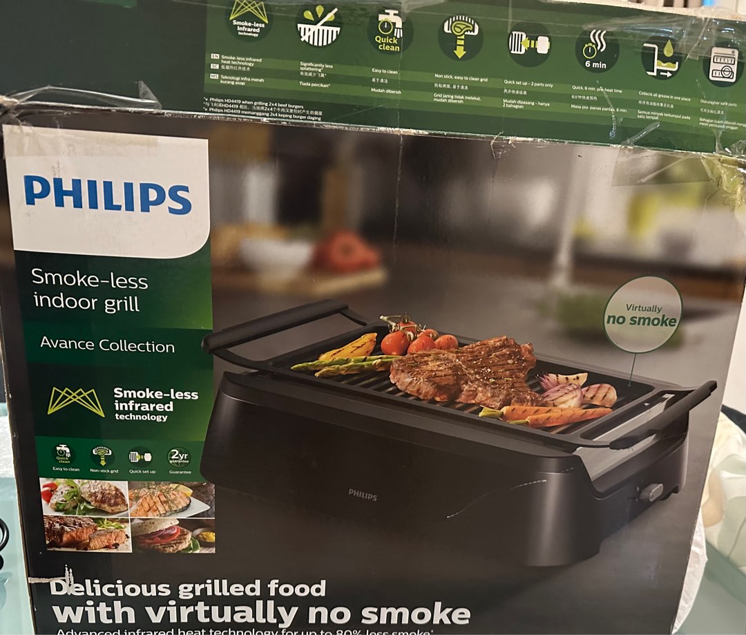 Philips Smokeless Indoor Grill, TV & Home Appliances, Kitchen