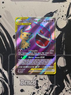 （分類：）位於 。 由 ptcg60229 提交（商品編號 1277489200，圖片 1）。簡介： 。