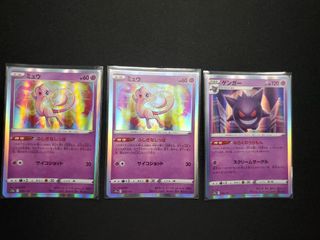 (Category: ) located in . Submitted by ngswr (Listing ID 1277437953, Image 1). Description: .