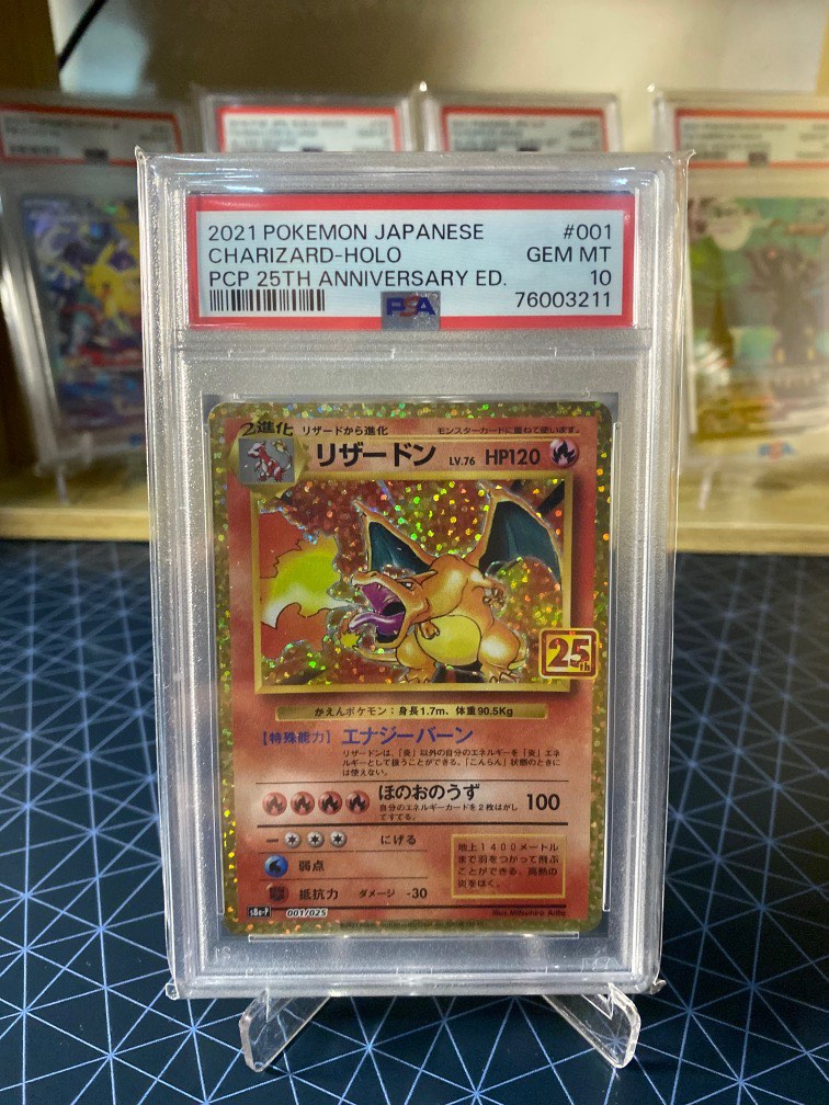 Pokemon Japanese 25th Anniversary Charizard Holo PSA 10, Toys