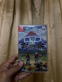 (Category: ) located in . Submitted by alifikmal2018 (Listing ID 1277542831, Image 1). Description: .