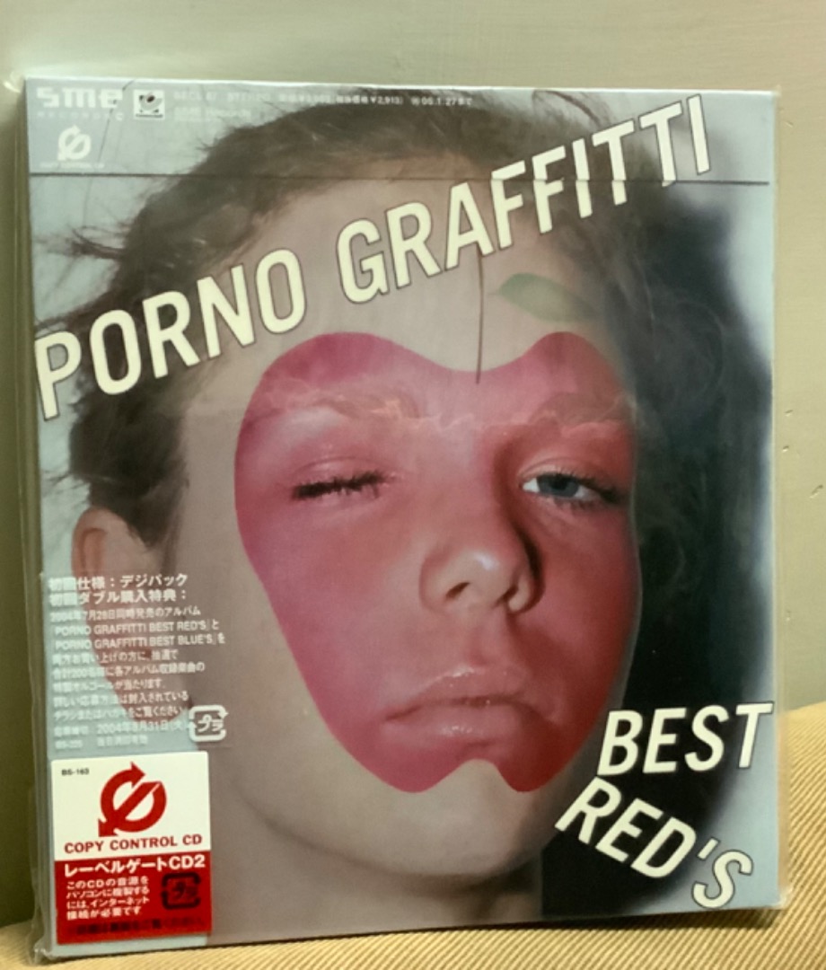 PORNO GRAFFITTI BEST REDS 初回限定仕樣, 興趣及遊戲, 音樂、樂器 \u0026 配件, 音樂與媒體 - CD 及 DVD ...